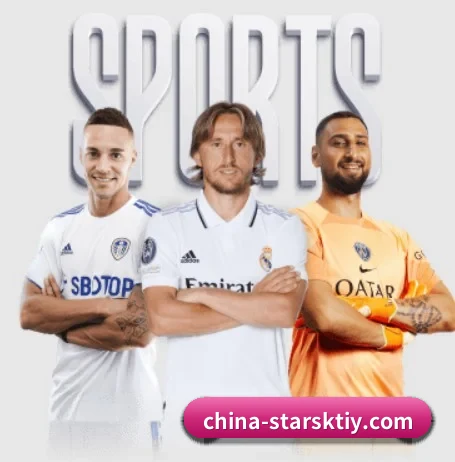 星空娱乐 APP 界面